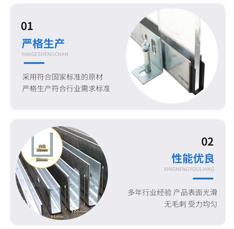 浦北幕墙钢板折弯件